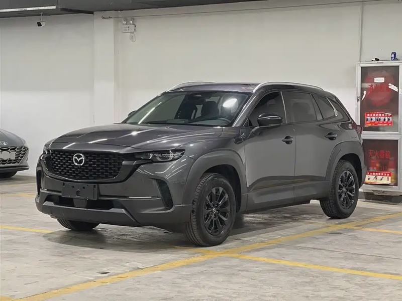 Mazda CX-50