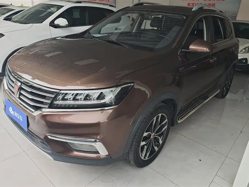 Roewe RX5