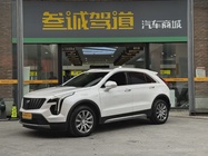 Cadillac XT4 2020