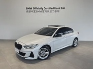 BMW 1 Series 2023