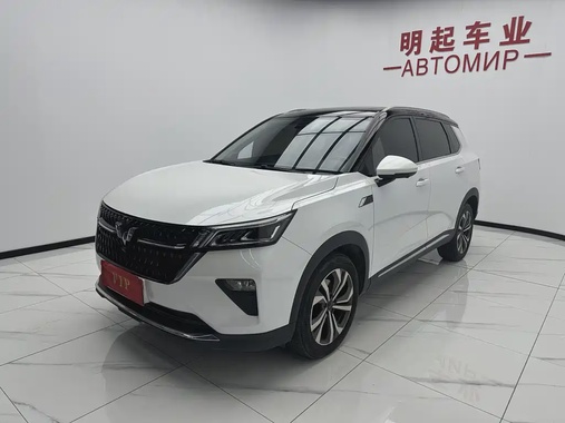 Wuling Xingchen 2022