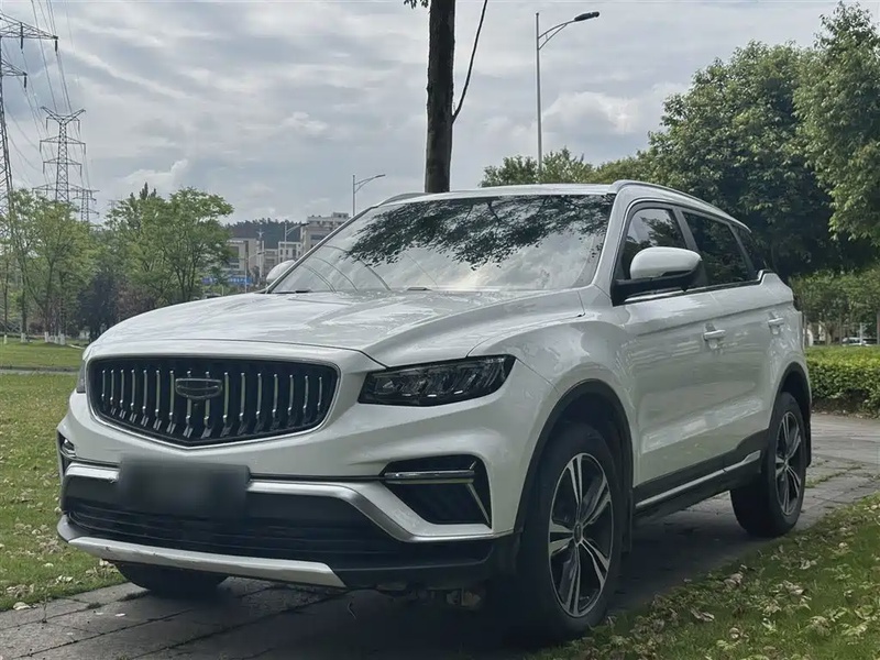 Geely Boyue