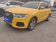 Audi Q3 2016