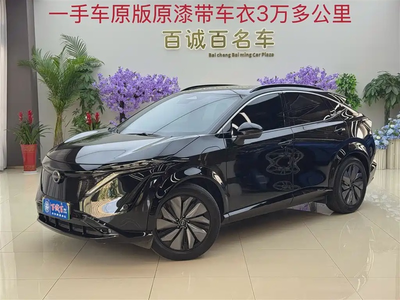 Nissan Ariya