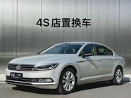 Volkswagen Magotan 2018