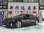 Audi A7 2025
