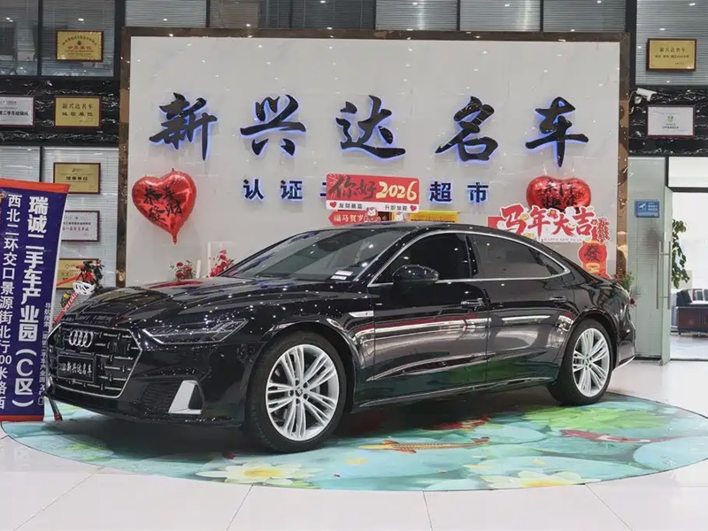 Audi A7