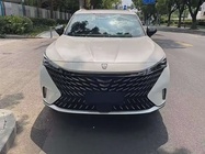 Roewe RX5 2022