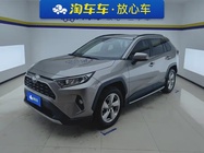 Toyota RAV4 2021
