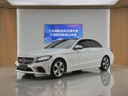 Mercedes-Benz C-Class 2020