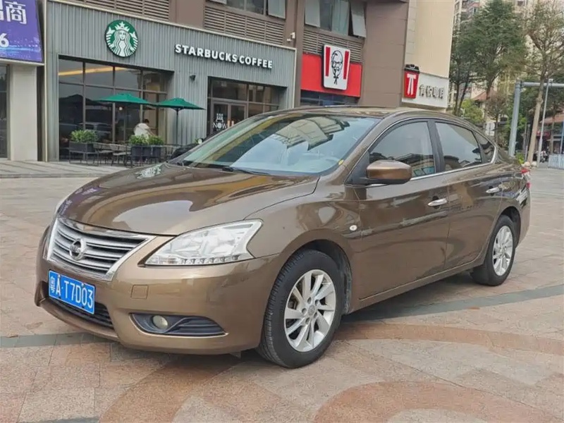 Nissan Sylphy