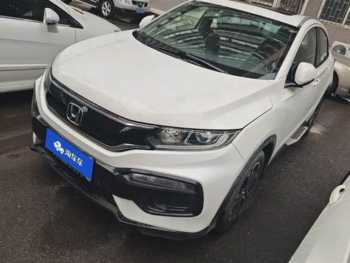 Honda XR-V 2015