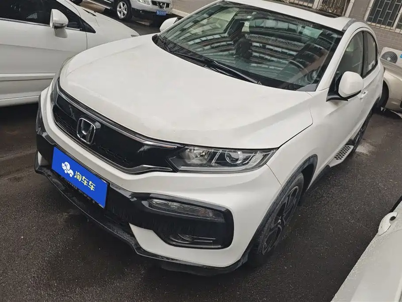 Honda XR-V