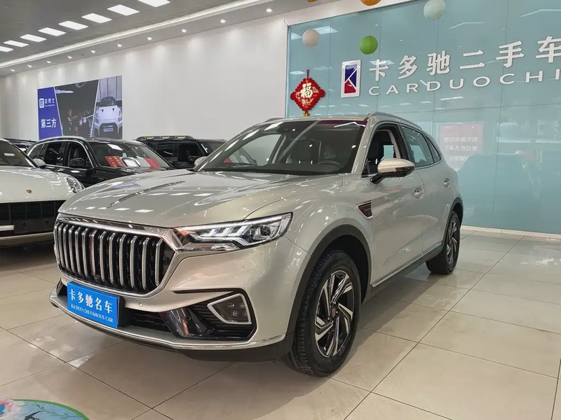Hongqi HS5