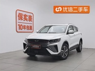 Geely Binyue 2021