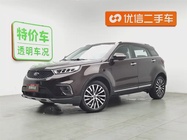 Ford Territory 2019