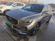 Geely Xingyue L 2022