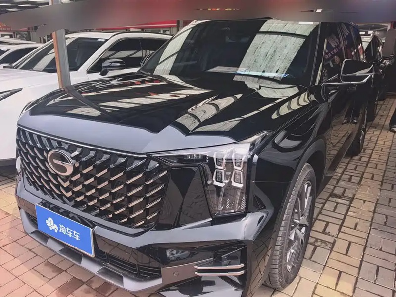 GAC GS8