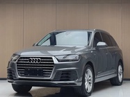Audi Q7 2016