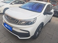 Geely X3 2020