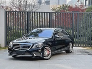 Mercedes-Benz S-Class 2016