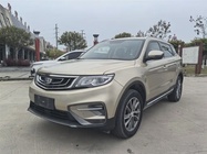Geely Boyue 2018