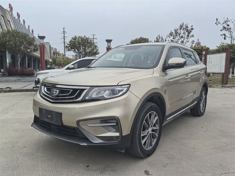Geely Boyue