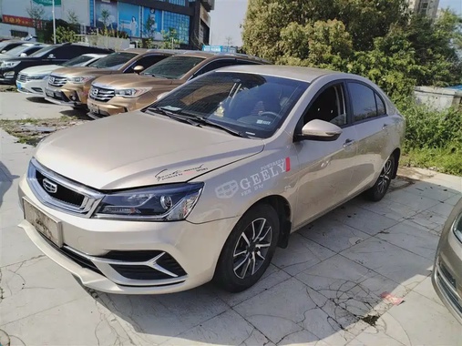 Geely Emgrand 2019
