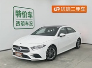Mercedes-Benz A-Class 2020