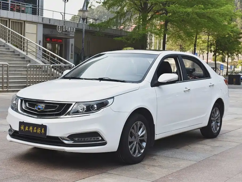 Geely Vision