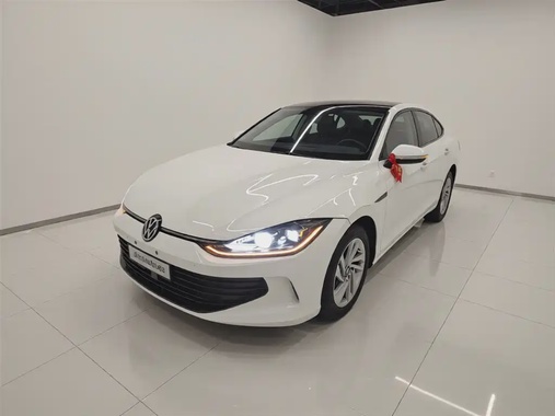 Volkswagen Lamando 2023
