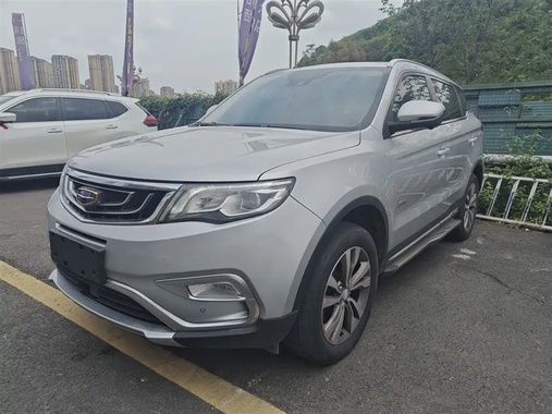 Geely Boyue 2017