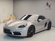 Porsche 718 2018