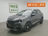 Peugeot 4008 2017