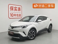 Toyota IZOA 2019