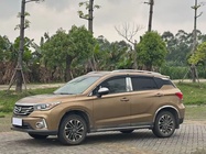 GAC GS4 2015