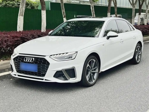Audi A4 2020