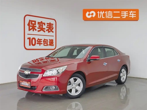 Chevrolet Malibu 2014
