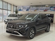 Volkswagen Tayron 2023