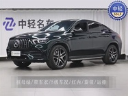 Mercedes-Benz GLE-Class 2022