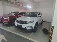 Geely Boyue 2020