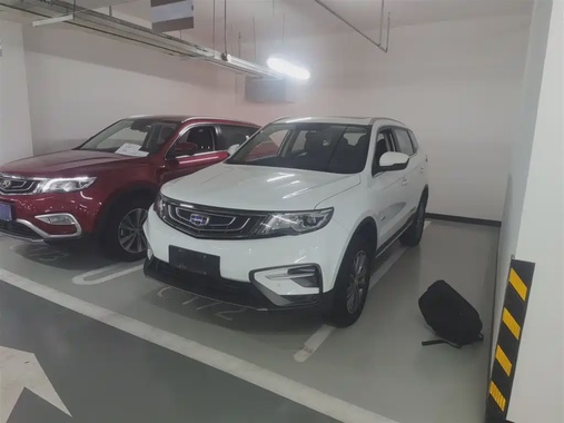 Geely Boyue 2020
