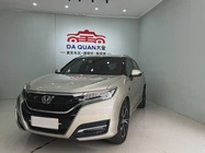Honda UR-V 2018