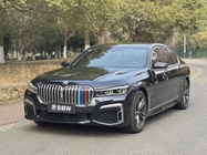 BMW 7 Series 2020