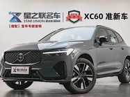 Volvo XC60 2025