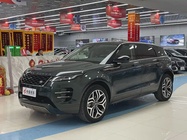 Land Rover Evoque 2022