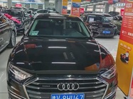 Audi A8 2020