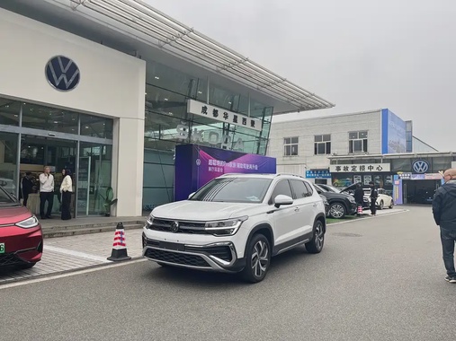 Volkswagen Tharu 2025