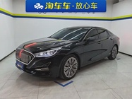 Hongqi H5 2022