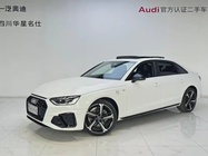 Audi A4 2023